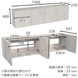 フロートテレビボード テレビ台