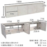 テレビ台 フロートテレビボード