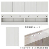 テレビボード TVボード