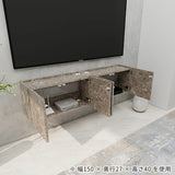 TVボード テレビボード