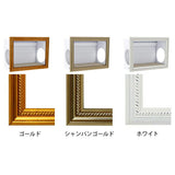 キャットハウス 爪とぎハウス