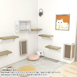 爪とぎ コーナー