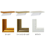 キャットウォーク キャットステップ