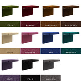 キャットウォーク キャットウォール