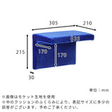 キャットウォーク キャットウォール