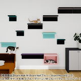 キャットウォーク キャットウォール