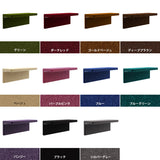 キャットウォーク キャットウォール