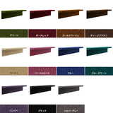 キャットウォーク キャットウォール