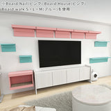 キャットウォーク 賃貸