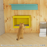 キャットハウス 壁掛け
