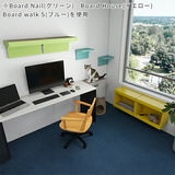 キャットウォーク 賃貸