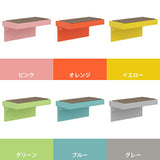 キャットウォーク 賃貸