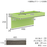 キャットウォーク 賃貸