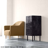 サイドチェスト オーダー | MC45