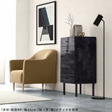 サイドチェスト オーダー | MC45