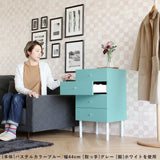 サイドチェスト オーダー | MC45