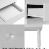 サイドチェスト オーダー | MC45