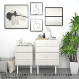 サイドチェスト オーダー | MC45