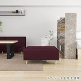 ソファ サイズオーダー Pon