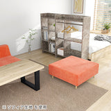 ソファ サイズオーダー Pon