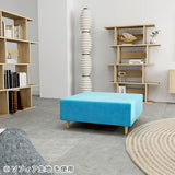 ソファ サイズオーダー Pon