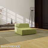 ソファ サイズオーダー Pon