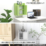 オーダー ルーターボックス |ウォールボックス