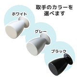 ウォールデスク パソコンデスク 壁掛け棚