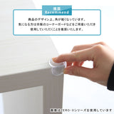 ダイニングチェア ラック 物置き