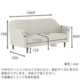 ソファ 3人掛けソファ レザーソファ 3人掛けソファソファ 3人掛けソファ