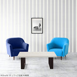 コンパクトなシンプルソファ 2人掛け