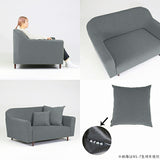 ソファ ワイド 2人掛けソファ ワイドソファ ワイド