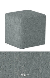 【テスト】 SPS cubes | スツール <span>★</span>