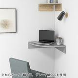 ウォールラック 玄関ラック