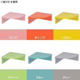 キッチンラック 壁面収納