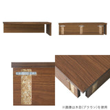 キッチンラック 壁面収納