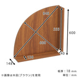 キッチンラック 壁面収納