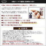 ウォールラック 壁掛け収納