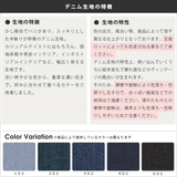 おしゃれ カフェチェア ダイニングチェア