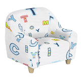 キッズソファ 1人掛け | Petit 1P イラスト