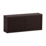 ウォールシェルフ 扉付き | WallBox7-DX E 単品S 木目