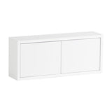 ウォールシェルフ 扉付き | WallBox7-DX E 単品S 木目