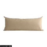 長い クッション 抱き枕 | クッションカバー 43×100 カレイド 【カバーのみ】