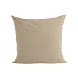 クッションカバー 特大サイズ | テラクッションカバー NS-7 【カバーのみ】