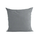 クッションカバー 特大サイズ | テラクッションカバー NS-7 【カバーのみ】