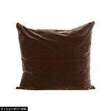 ビッグ 特大クッションカバー | テラクッションカバー モケット 【カバーのみ】