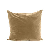 ビッグ 特大クッションカバー | テラクッションカバー モケット 【カバーのみ】