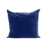 ビッグ 特大クッションカバー | テラクッションカバー モケット 【カバーのみ】