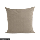 大型クッション シンプル | テラクッションカバー ウィーブ 【カバーのみ】