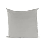 特大 クッション ビッグサイズ | テラクッションカバー マジック 【カバーのみ】